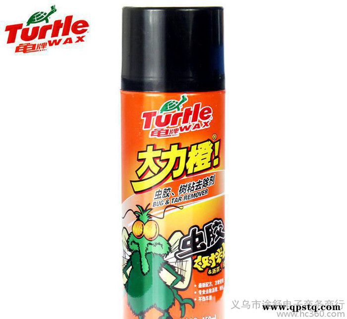 龟牌沥青去除剂G-526车漆虫胶树粘柏油清洗剂 汽车用除胶剂清洁剂图2