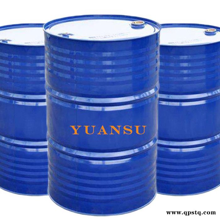 二氯乙烷生产厂家 清洗剂 发泡剂 稀释剂 全程质保 国标高含量99% 长期现货供应图2