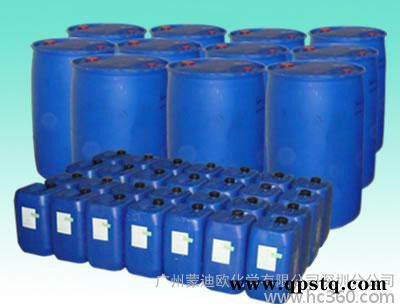 供应蒙迪欧KX除锈剂图2