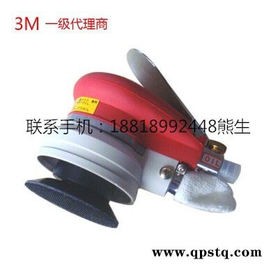 3M气动打磨机 7125便携式的抛光机  汽车漆面抛光机