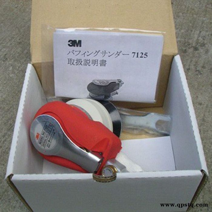 3M气动打磨机 7125便携式的抛光机  汽车漆面抛光机图3