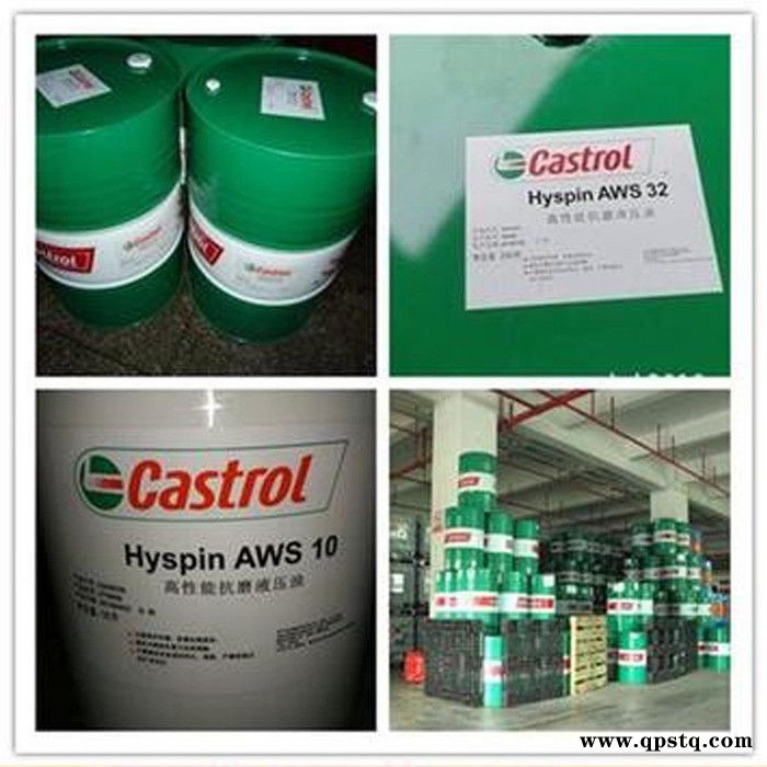 嘉实多清洗剂电梯通用机械轴承重工业润滑油经销代理商厂家批发价格图8