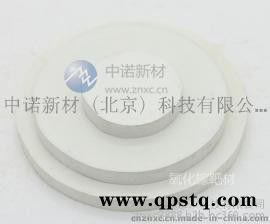 供应-中诺新材 氧化镓靶材 ** φ76.2*3mm可定制 氧化镓 粉末 靶材掺杂 粉末 溅射靶材镀膜材料图2