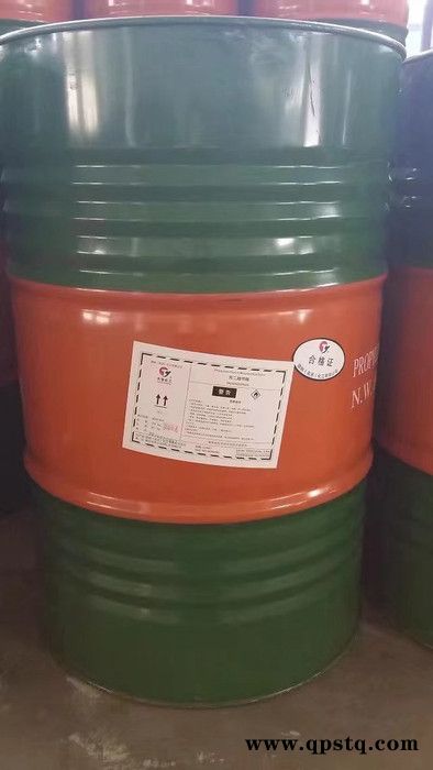 乐昌市**酒精，清洗剂，开油水，稀释剂，洗网水，去渍油等图2