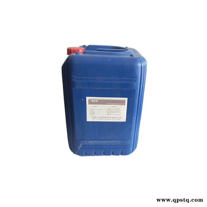 五吉WJ-32 除锈剂 **图3