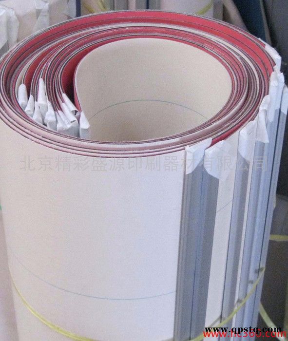 供应赛飞扬sfy001 橡皮布 印刷UV橡皮布金阳橡皮布 橡皮布清洗剂图3