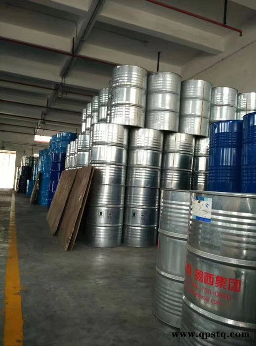 批发  四氯乙烯供应印刷厂**酒精，清洗剂，开油水，稀释剂，洗网水，去渍油 铜板水等图2