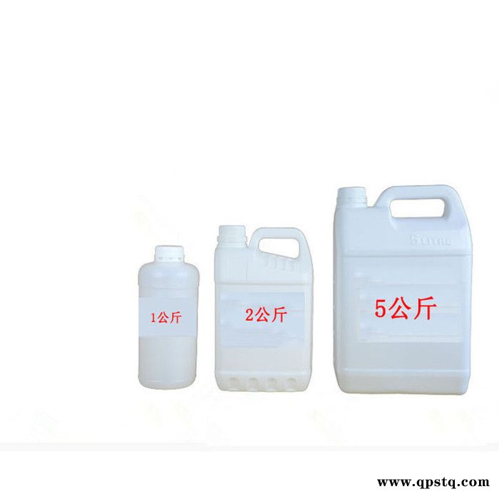 天然柠檬烯 D-柠檬烯清洗剂右旋柠檬烯乳化剂柠檬烯油CAS138-86-3 食品添加剂图6