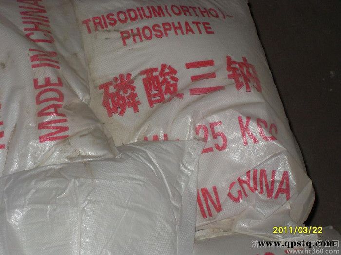 山东60磷酸三钠厂家供应 清洗剂磷酸三钠 工业98磷酸三钠行情图2