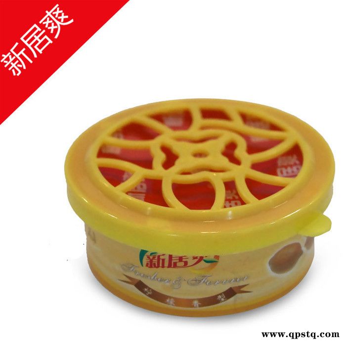 固体香氛 空气清新剂 新居爽固体清洗剂70g 新居爽固体香氛 清香剂图3