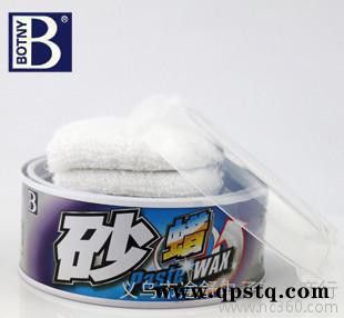 保赐利细砂蜡 细沙蜡 去污蜡去划痕蜡 车漆划痕修复蜡B-1180图2