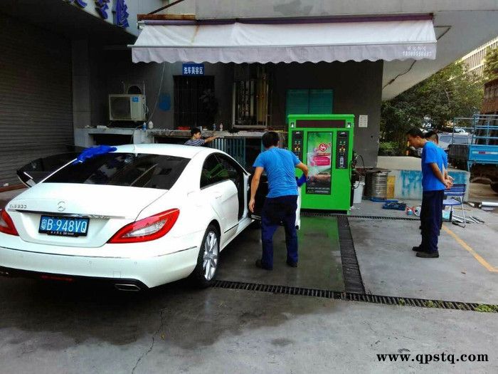 爱车王子智能自助洗车机,清水 ，镀膜智能洗车机，ACWZ创新型智能8代刷卡投币单枪图3