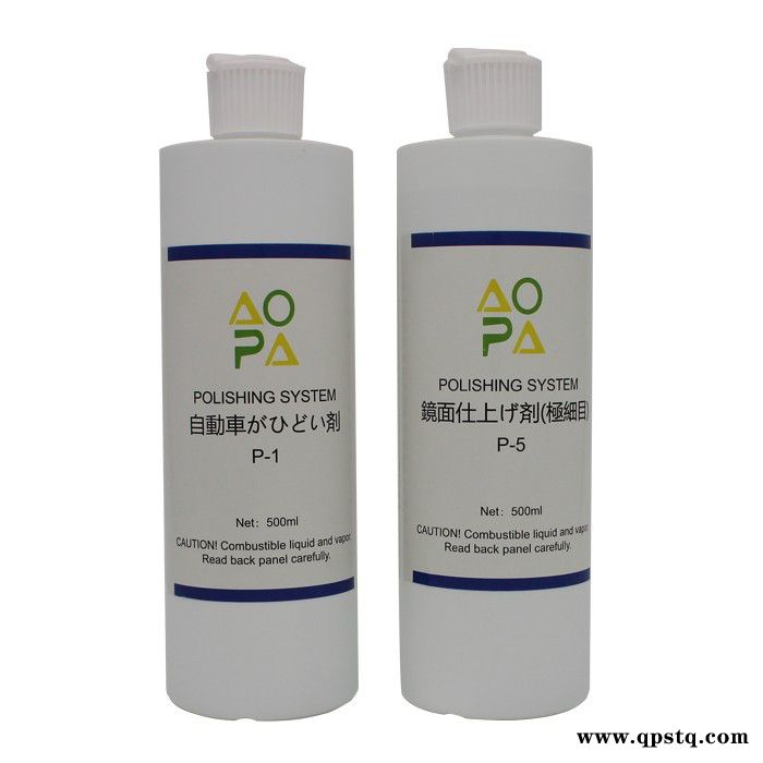 AOPA/奥帕 日本进口氧化铝水性研磨剂 汽车漆面抛光研磨 还原修复剂水性研磨蜡 P-1 P-5图5