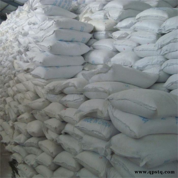 草酸 工业级草酸 除锈剂 污水处理 山东批发图6