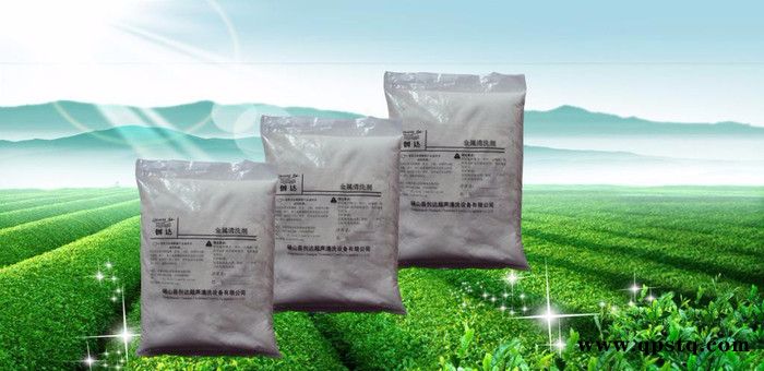 创达 CD-L101  铝质发动机专用清洗剂清洗/铸铝件专用清洗剂/维修发动机用清洗剂图2