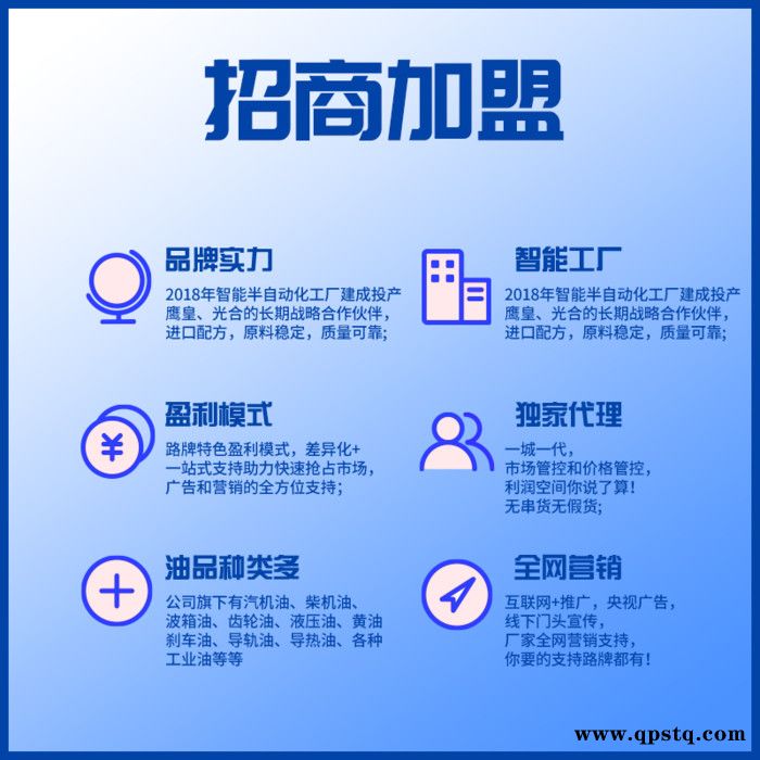 大众燃油宝除积碳清洗剂汽油添加剂燃油宝图4