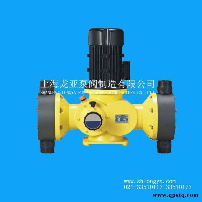 大量批发 JYX32/15石灰乳变频防爆计量泵 高温清洗剂添加泵图3