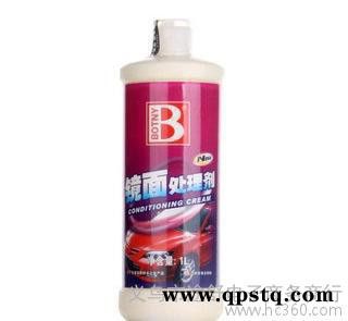 保赐利镜面处理剂 汽车美容养护用品 车漆镜面抛光剂 色泽还原剂图3