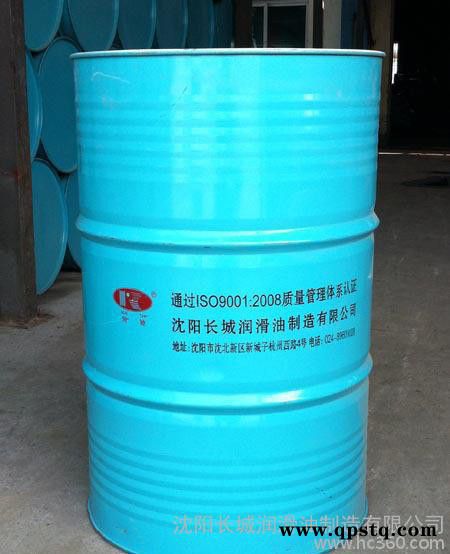 石油润滑油添加剂降凝剂T808B内燃机油降凝添加剂润滑油增粘剂