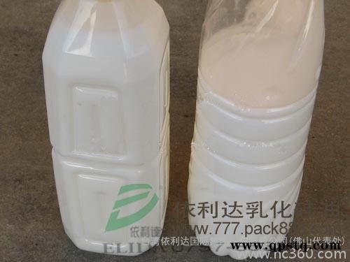 依利达长期供应：BN-800金属压铸离型剂  吉林乳化胶批发 鹤岗离型剂 韩国进口离型剂零售 新兴区打包机清洗剂图2