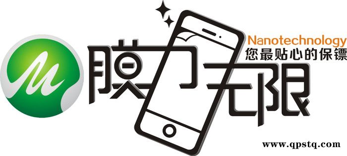 膜力无限手机防水镀膜设备生产厂家东莞亲太电器图3