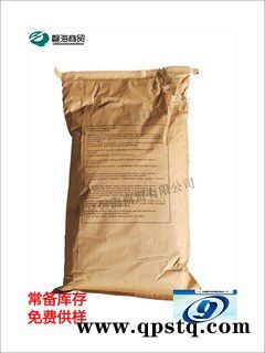 供应甲醛吸附剂  粉体甲醛捕捉剂  工业级甲醛清洗剂600HS图1