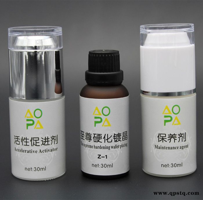 奥帕镀晶汽车漆面镀晶液镀膜打蜡封釉纳米结晶密封剂图2