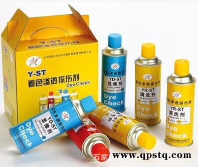 YR-ST清洗剂YD-ST显像剂YP-ST渗透剂-华阳着色渗透探伤剂Y-ST图3