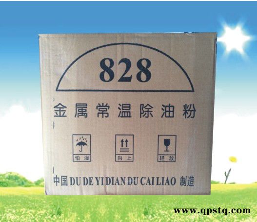 都得益常温高效除油粉,除油剂,清洗剂,去油王,去污王ZS-6图2