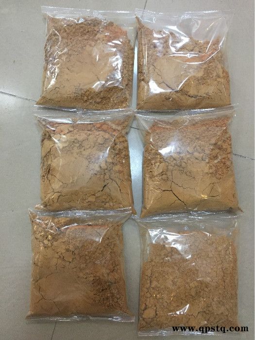 供应乙烯利催熟剂粉剂粉末包装机 0.6克 3克 水果清洗剂包装机 芒果催熟剂包装机批发郑州 螺旋上料粉末包装机图7