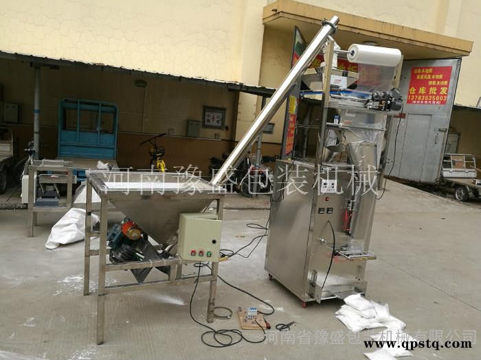 供应乙烯利催熟剂粉剂粉末包装机 0.6克 3克 水果清洗剂包装机 芒果催熟剂包装机批发郑州 螺旋上料粉末包装机图2