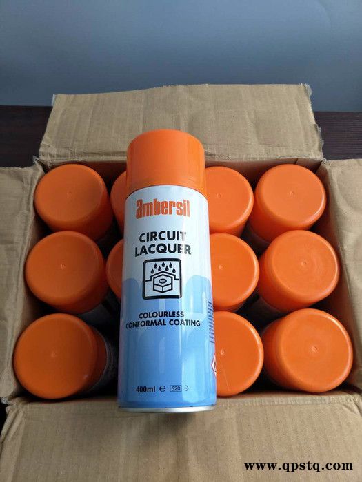 松香及溶流物**清洗剂S279 电子电器电路板电器组件**清洗剂图4