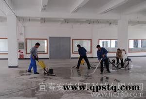 地面清洗剂 高效地面清洗剂 厂房清洗 地面油污清洗 地板清洗图2