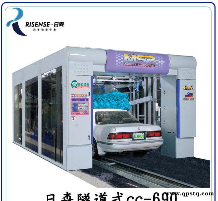 洗车工具,洗车机工具,日森工具,日森risense隧道式洗车机全自动电图3