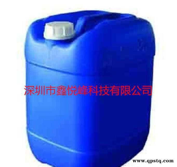 环保型松香清洗剂  清洗剂  焊渣清除剂图2