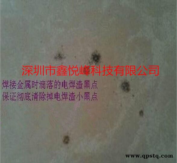 环保型松香清洗剂  清洗剂  焊渣清除剂图3