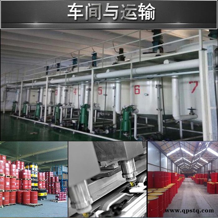 盛迪奥 cf-4柴机油 冬季专用柴机油 15w-40机油柴油发动机机械润滑工程 10w-30柴机油**图4