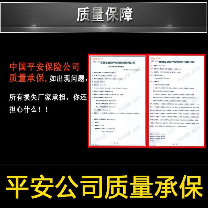 盛迪奥 cf-4柴机油 冬季专用柴机油 15w-40机油柴油发动机机械润滑工程 10w-30柴机油**图2