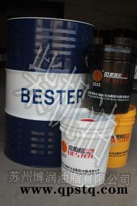 供应贝思特尔15w/40柴机油图2