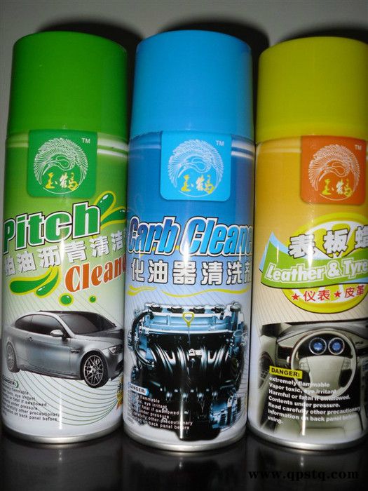 玉鹤清洗剂乳化剂清洗剂图5