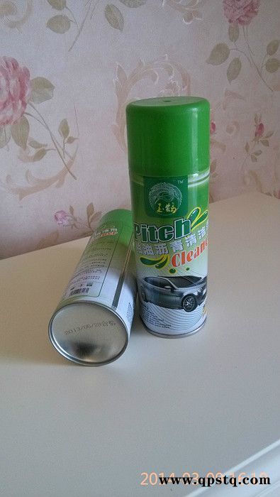 玉鹤清洗剂乳化剂清洗剂图2