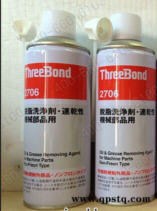 日本三健THREEBOND2706脱脂洗净剂 清洗剂清洗剂