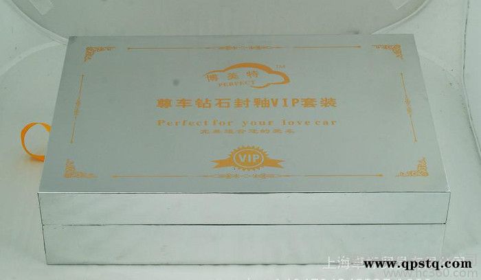 亏本清仓美国进口沃尔夫冈.博美特封釉套装汽车封釉打蜡镀膜镀晶