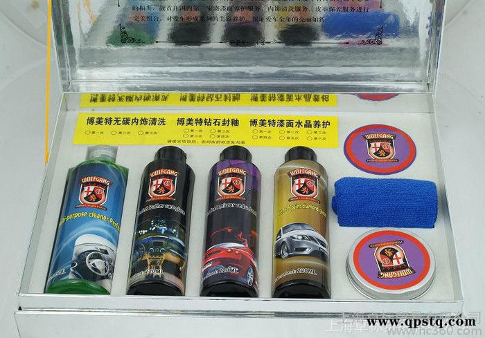 亏本清仓美国进口沃尔夫冈.博美特封釉套装汽车封釉打蜡镀膜镀晶图3