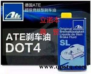 ATE DOT4刹车油图2