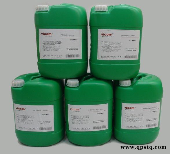 不锈钢快速清洗剂** 苏州不锈钢清洗剂操作简单图5