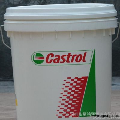 嘉实多MP水基清洗剂,Castrol Careclean MP