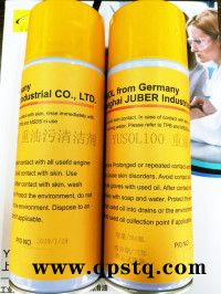 环保溶剂清洗剂 挥发清洗剂 厨房重油清洁剂 环保清洗剂 环保清洁剂 环保除油剂 环保去油剂图2