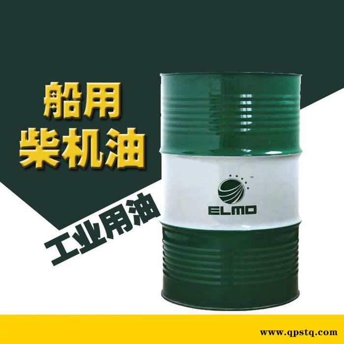 埃尔曼 汽机油 柴机油图3