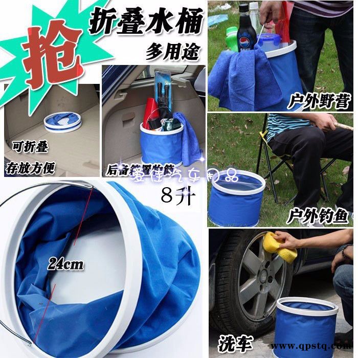 9L车载折叠水桶汽车用品洗车工具汽车户外野外用 其他户外用品图6